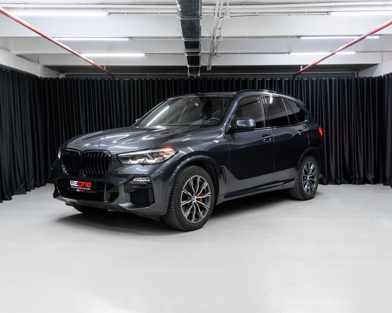 BMW X5 40i xDrive 2021 серый