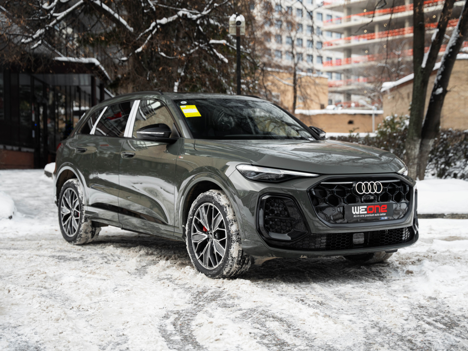 AUDI Q5L 2025 серо-зеленый