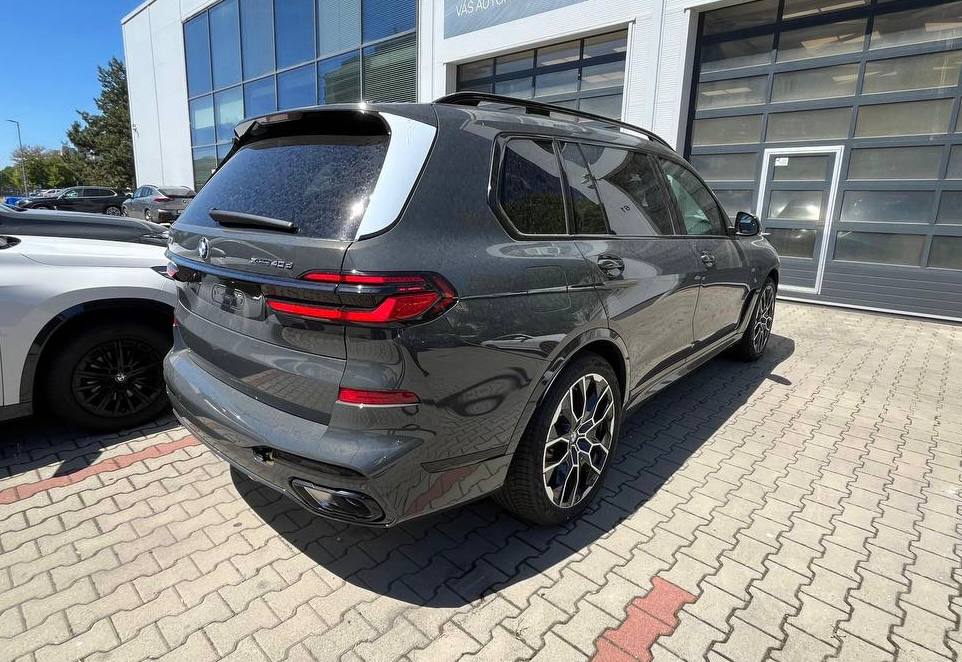 купить BMW X7 40D M Sport Pro 2026 в Москве