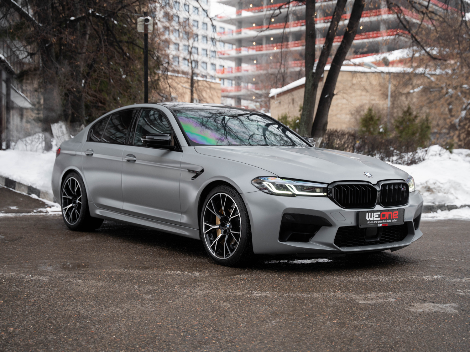 BMW M5 Competition M Special 2020 серый