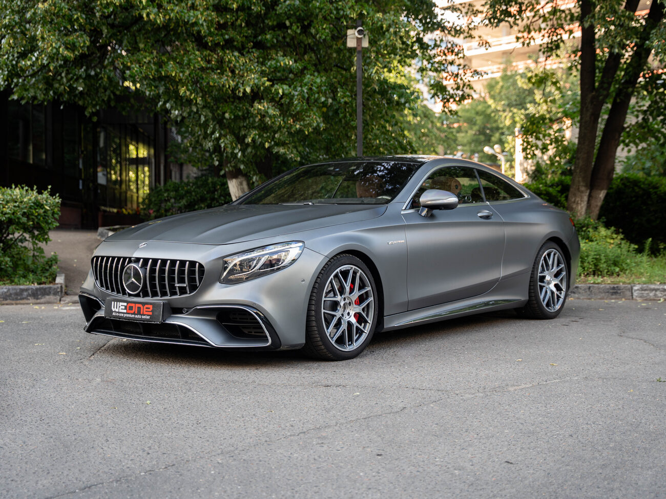 купить Mercedes-Benz S63 AMG 4MATIC+ Coupe  2018 серый в Москве