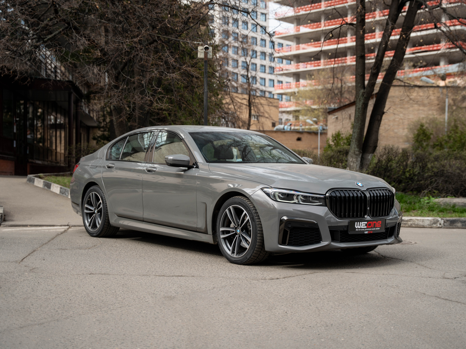 BMW 730D xDrive 2020 серый 