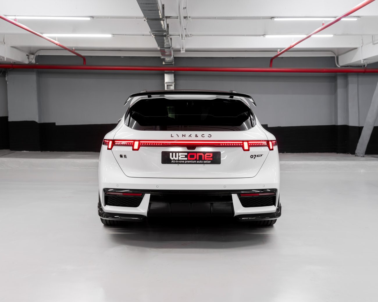 купить Lynk & Co 07 GT 2026 ,белый в Москве