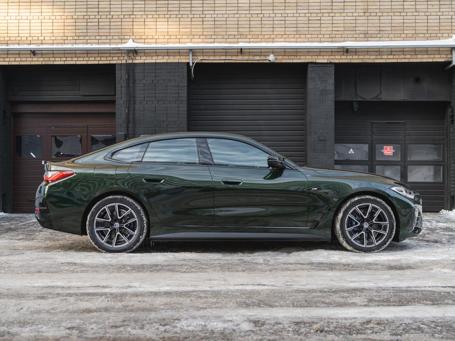 BMW i4 M50 Gran Coupe G26 BMW i4 M50 Gran Coupe G26