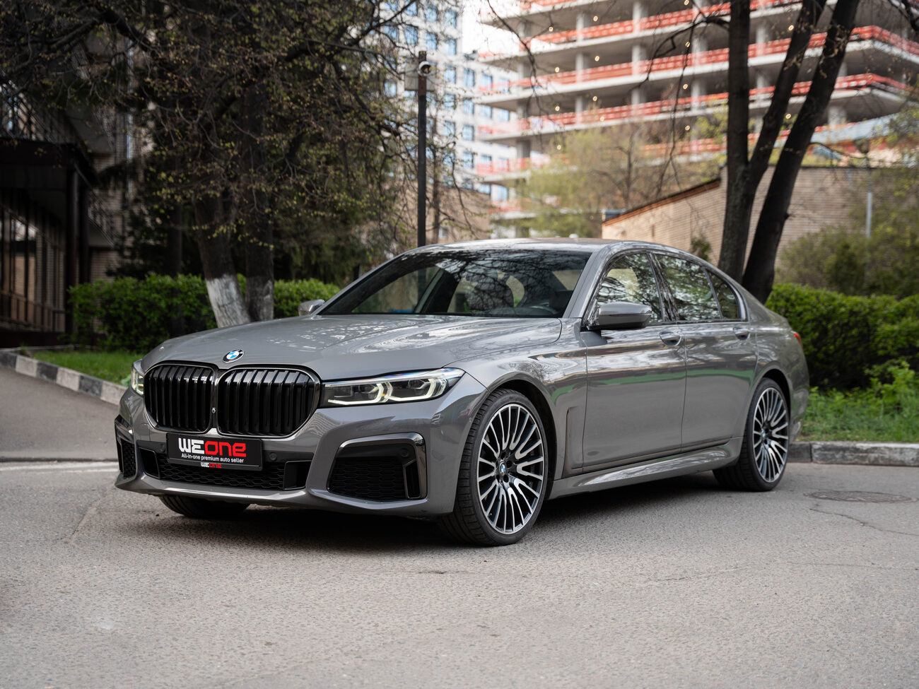 купить BMW 730D xDrive 2020 серый  в Москве